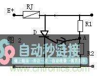 可控硅的基本上班及在器中的经常使用