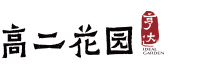 磐安亨达度假山庄有限公司