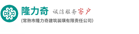 体育运动地板,体育实木地板厂家,舞台木地板