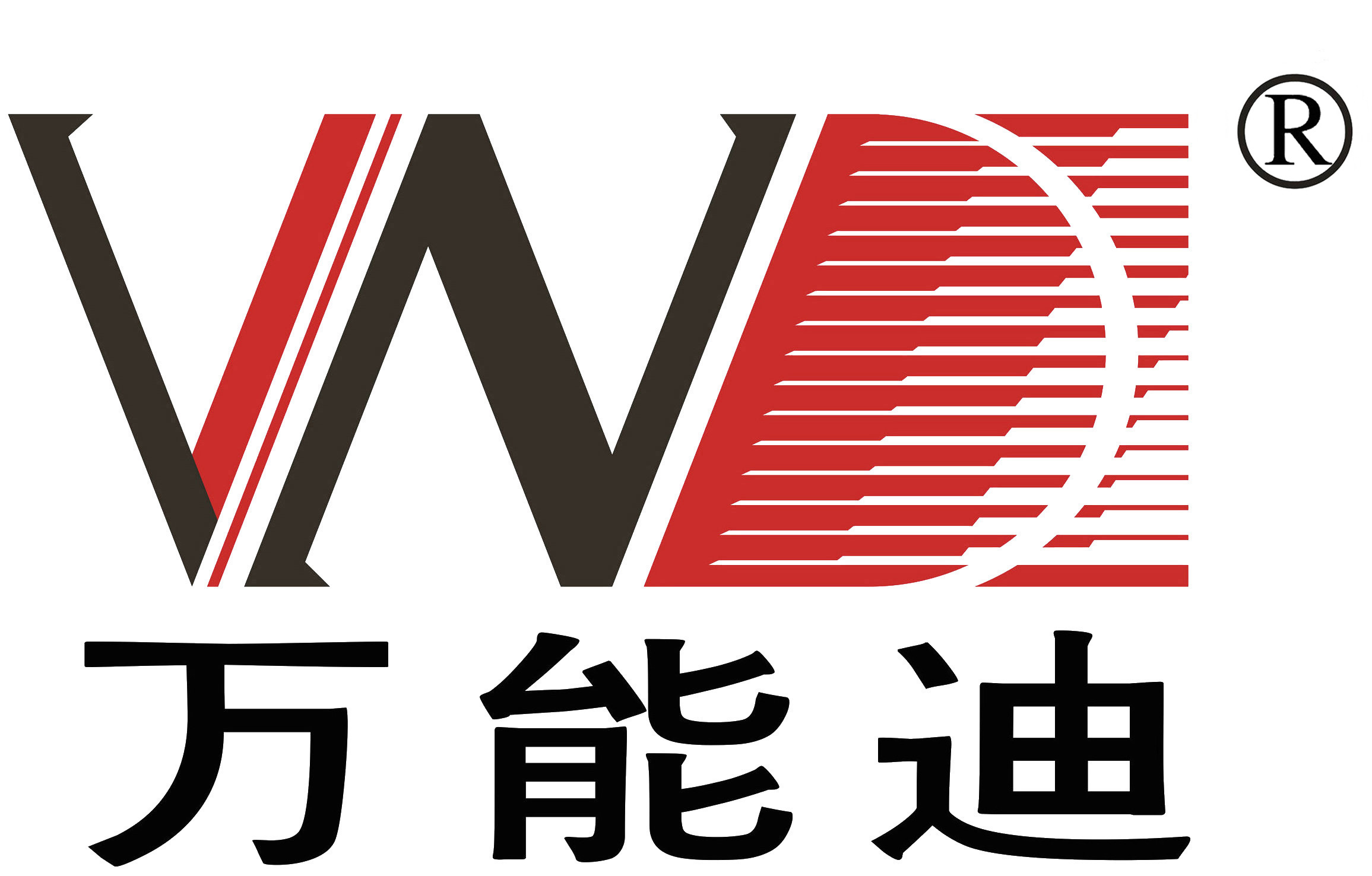 南通市万能检测仪器有限公司电火花检测仪-地下管线探测仪-地下管道探测检漏仪-万能迪仪器-南通市万能检测仪器有限公司