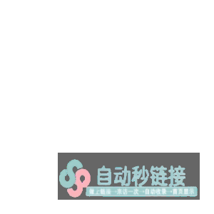 锂电池反应釜-三元前驱体共沉淀反应釜-前驱体反应釜-威海市振泓化工机械有限公司