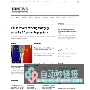 IBNEWS - International Business News