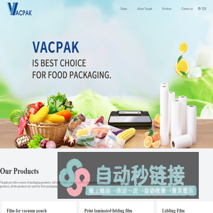 Vacpak (HongKong) Co., Limited