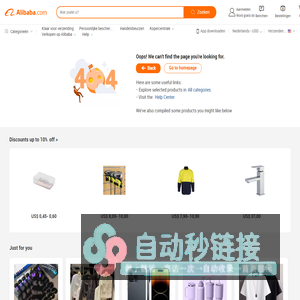 Alibaba Manufacturer Directory - Suppliers, Manufacturers, Exporters & Importers