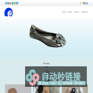 Shantou Poocan footwear Co.,ltd , footwear,slippers.sandals