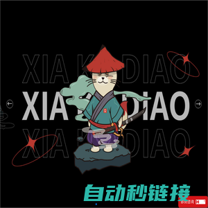 杭州VI设计公司|品牌|标志|画册|包装|LOGO|吉祥物设计-好西好品牌策划