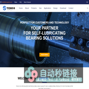 Tehco - supplier for the bushings & sliding bearings in China