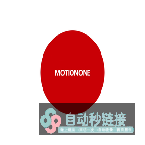 MOTIONONE