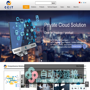 CCIT-15Years-Telecommunication Equipment and Solution Provider