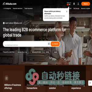 Alibaba.com: Manufacturers, Suppliers, Exporters & Importers from the worlds largest online B2B marketplace