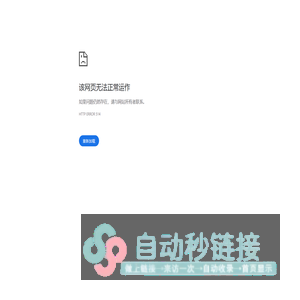 网界网深度企业级IT信息-CNW.COM.CN!✅