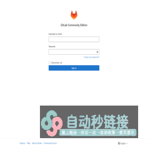 Sign in · GitLab