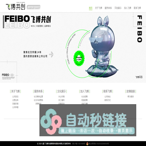 化工厂设备拆除回收_化工厂拆除公司专业资质-化工仓库处置网