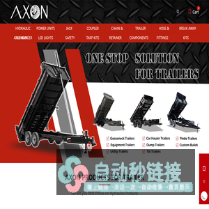 Axon Trailer One-Stop Solution