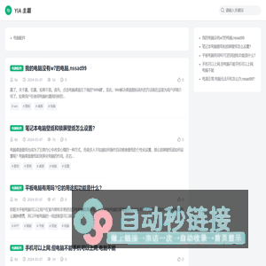 获嘉县小黑牛网络传媒有限公司