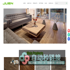 Juen-meets the requirements of different customers in the world