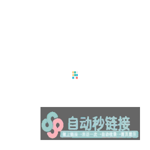 井田防爆门禁防爆电磁锁防爆读卡器-上海海顺井田防爆门禁电锁网