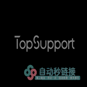 TopSupport