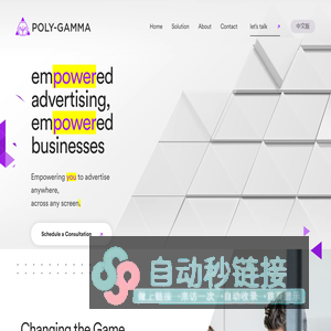 Poly-Gamma – empowered advertising, empowered businesses