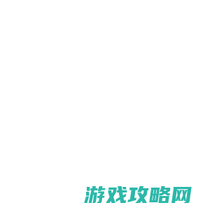 Shenzhen YAKO Automation Technology Co., Ltd. 深圳研控自动化科技股份有限公司