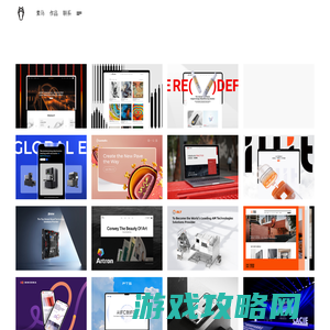 素马品牌设计-  深圳网站设计与建设公司 - 为集团企业定制高端品牌网站开发