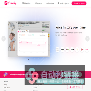 Pricedog: Price history tracker for Amazon, Walmart,eBay and more | pricedog