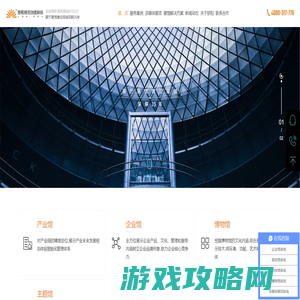 骄阳创意科技-企业党建展厅|廉政展馆建设|产业园展厅设计|企业科技展厅设计