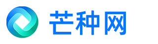 首页——芒种网