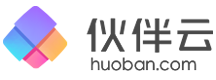 伙伴云官方论坛 - 新一代零代码数据协作平台