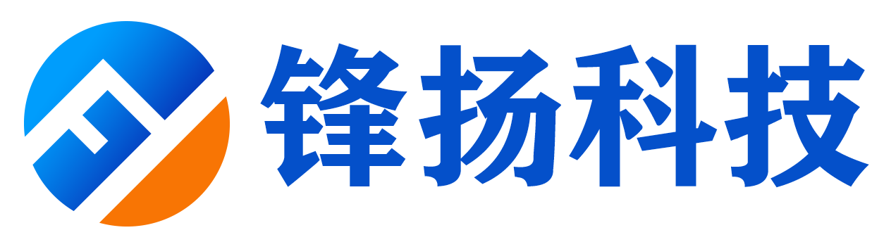 锋扬科技,UI设计,原型交互设计, 软件界面设计,html5开发,h5活动策划,Axure墨刀交互设计,用户体验,产品策划服务设计,小程序开发,企业建站