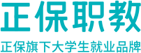 公务员考试培训-选调生考试培训-事业编考试辅导机构-犀鸟好前途