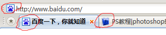 ico图标制作_在线制作favicon.ico - PS酒吧