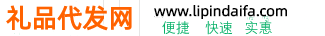 宠物用品批发进货渠道,一件代发货源网,一手货源批发市场—酷派宠物网