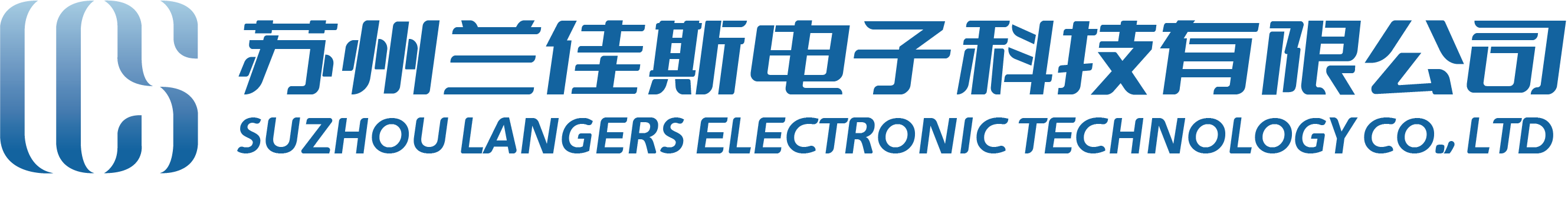 仓储灯厂家-高天棚灯价格-智能照明-飞利浦灯具-苏州兰佳斯电子科技有限公司