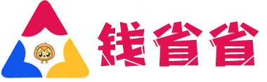 钱省省_网络导购_团长选品_京东领券_优惠商品供应综合购物平台