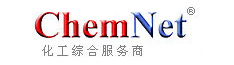 南京欧信医药技术有限公司，[2S-[2[1(R*),2R*,4R*],4]]-3-[4-叠氮-2-异丙基-1-氧代-4-[四氢-4-异丙基-5-氧代-2-呋喃基]丁基]-4-苄基-2-f唑烷酮,(αS,γS,δS,ζS)-N-(3-氨基-2,2-二甲基-3-氧代丙基)-δ-叠氮-γ-羟基-4-甲氧基-3-(3-甲氧基丙氧基)-α,ζ-二异丙基-苯辛酰胺,(R)-4-苄基-2-恶唑烷酮,(S)-4-苄基-2-恶唑烷酮,3-(氨基甲基)-5-甲基己酸，中国化工网