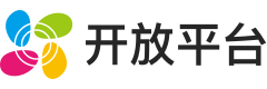 萤石开放平台-南北全栈开放的全球化智能物联云平台_Works with EZVIZ