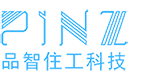 青岛品智住工科技有限公司城阳分公司