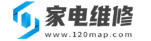 衢州家电维修-衢州空调,冰箱,电视,热水器,燃气灶,洗衣机,油烟机维修