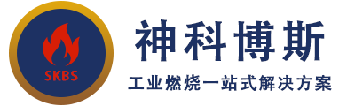 非标高压高炉焦炉煤气低氮燃烧器_燃油加热退火炉低氮烧嘴-神科博斯 - 神科博斯