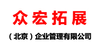 众宏团建拓展-团建拓展活动-免费定制策划-全程一站式服务