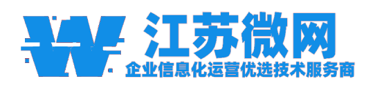 多端小程序开发_小程序商城系统_微商分销系统_新零售电商系统_网站建设[设计/制作]_APP开发公司_公众号开发_常州软件开发_常州抖音小程序开发_百度小程序开发_常州抖音运营_常州抖音直播