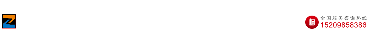 安徽众志雕塑艺术有限公司