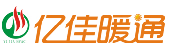 四川亿佳暖通设备工程有限公司【官网】-德阳暖通-德阳地暖-德阳水处理-德阳中央空调-德阳暖气-德阳明装暖气片-德阳老房装暖气