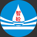 智砼混凝土自防水,结构自防水,刚性防水,冗余防水-赛诺郑赛修护自防水