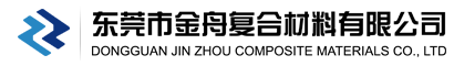 东莞市金舟复合材料有限公司专业生产离型纸，离型膜及淋膜纸产品厂家,主营:离型纸,离型膜,淋膜纸等产品.离型纸,离型膜,淋膜纸咨询电话:18566587818