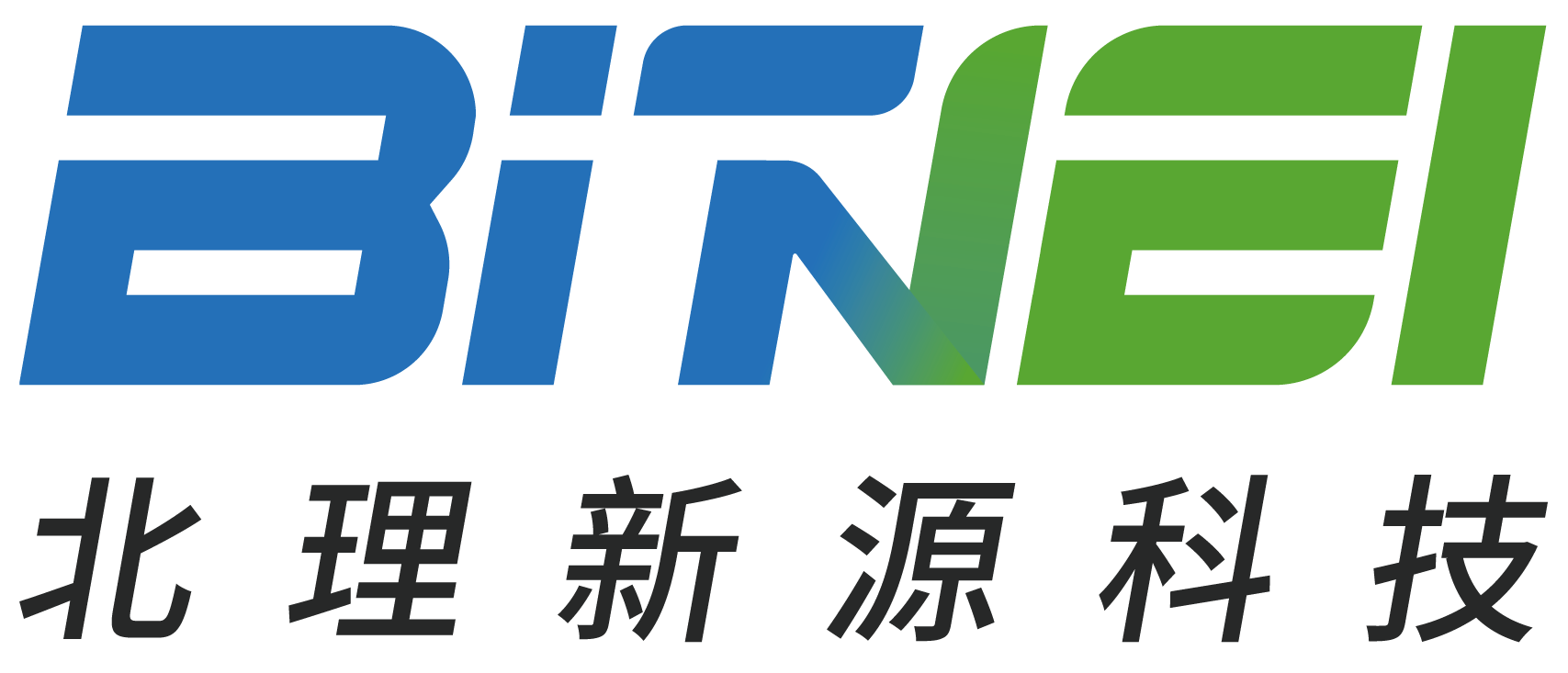 电池之家，综合电池交易服务平台-动力电池交易-退役电池-回收利用