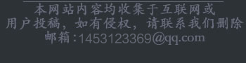 电脑知识网_电脑技术网