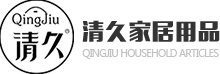 洗碗布厂家_木纤维|竹纤维洗碗布【批发价格】福建省邵武市清久家居用品有限公司