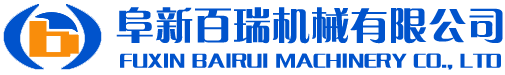 模温机-模温机厂家-加热器-热风炉-导热油加热器生产厂家-阜新百瑞机械有限公司